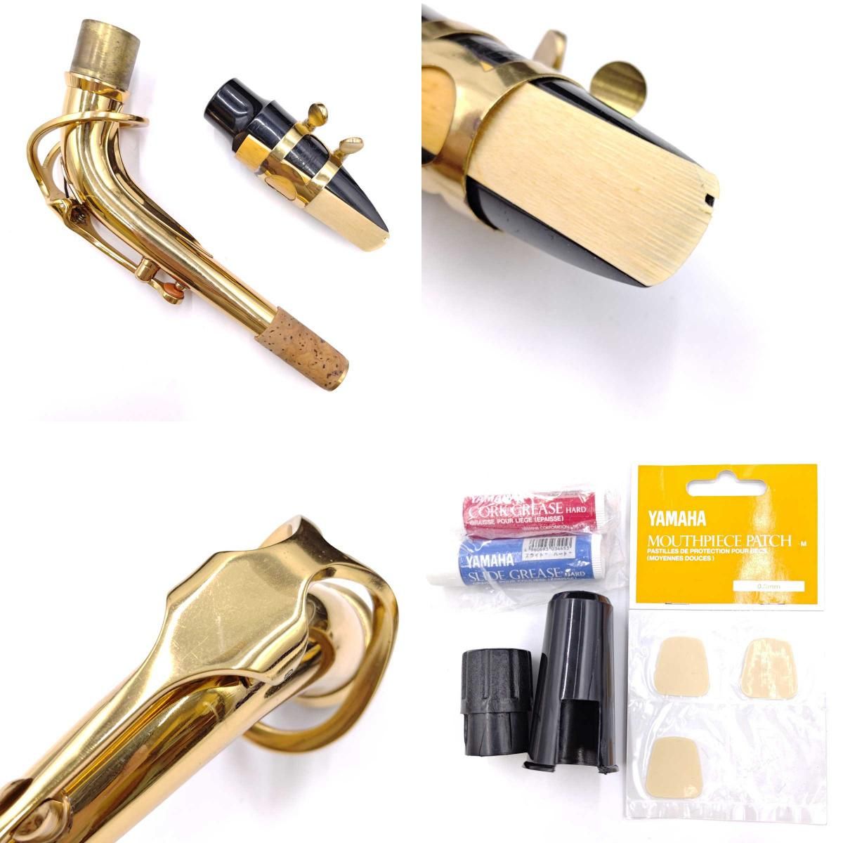 アルトサックス