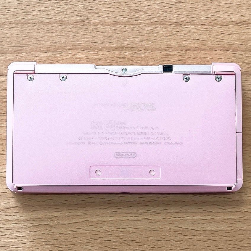 良品 ゲーム ニンテンドー3DS 本体 CTR-001 ミスティピンク 充電器・箱付き 動作品 3DS](本体)ニンテンドー3DS ミスティピンク(CTR-S-PAAA)
