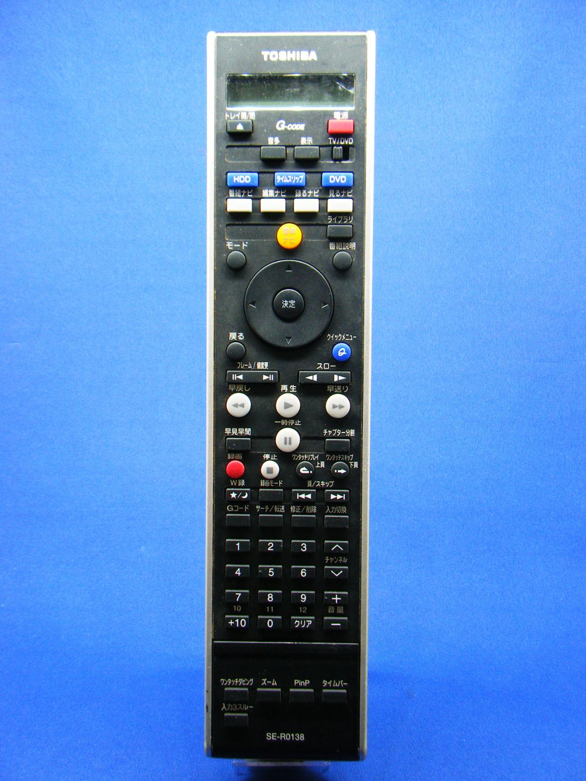 東芝 HDD＆DVDレコーダー用リモコン SE-R0138 - テレビ