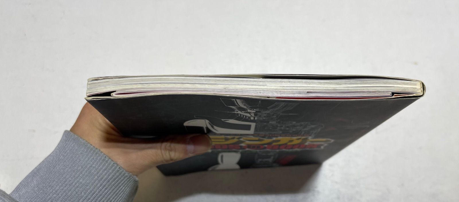 マジンガーgoods in book - メルカリ