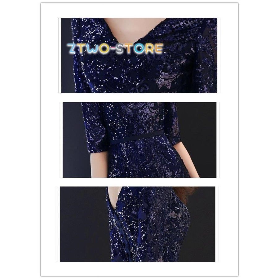 大 ロング丈 ウエディングドレス パーティードレス 結婚式ワンピース マーメイドドレス 30代40代 お呼ばれ 食事会 二次会 披露宴 卒業式 成人式 謝恩会 登場