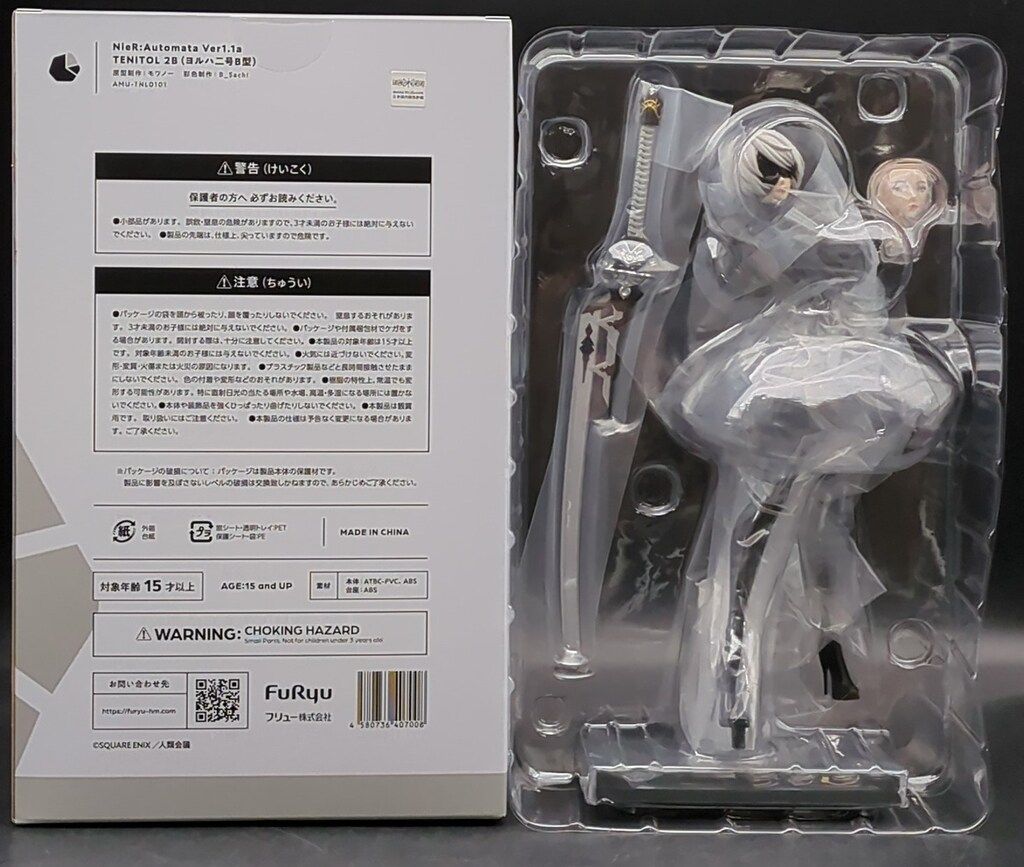 フリュー TENITOL 2B(ヨルハ二号B型) PVC - メルカリ
