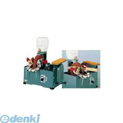 7営業日以内発送 AHM03 電動式 刃物水研機 １５０Ｓ タテ型 4955571802019 ナニワ 新潟ナニワ ナニワ研磨工業 NANIWA 沖縄離島販売不可
