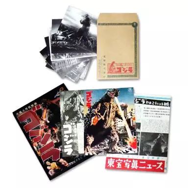ゴジラ 60周年記念 劇場用プログラム＆宣伝素材 復刻セット