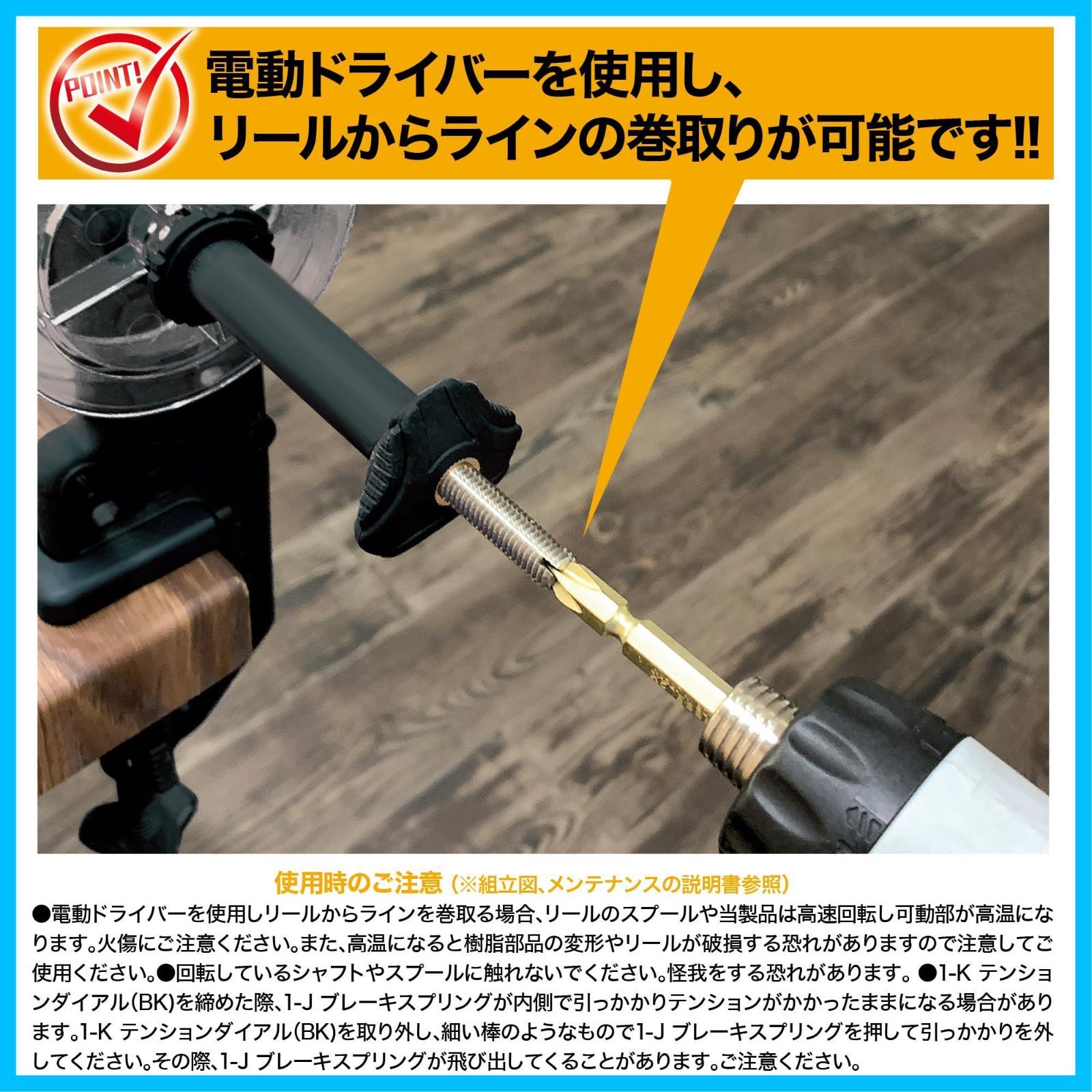 糸巻き 夕陽 糸巻き2セット 夕陽 糸巻き2セット 楽天市場】サンライン