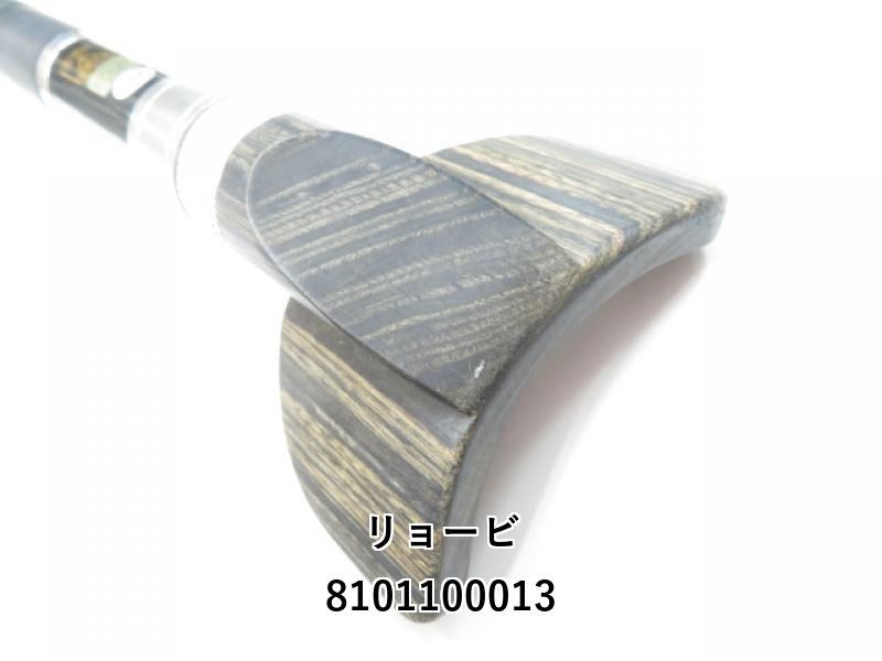 リョービ CRS レボリューション ヘチⅡ 2.5 (01-8101100013