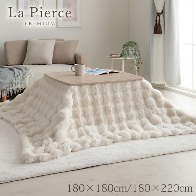 掛け布団カバー Vento コンフォーターカバー 145x205cm 掛け布団カバー Vento コンフォーターカバー 145x205cm 掛け布団カバー