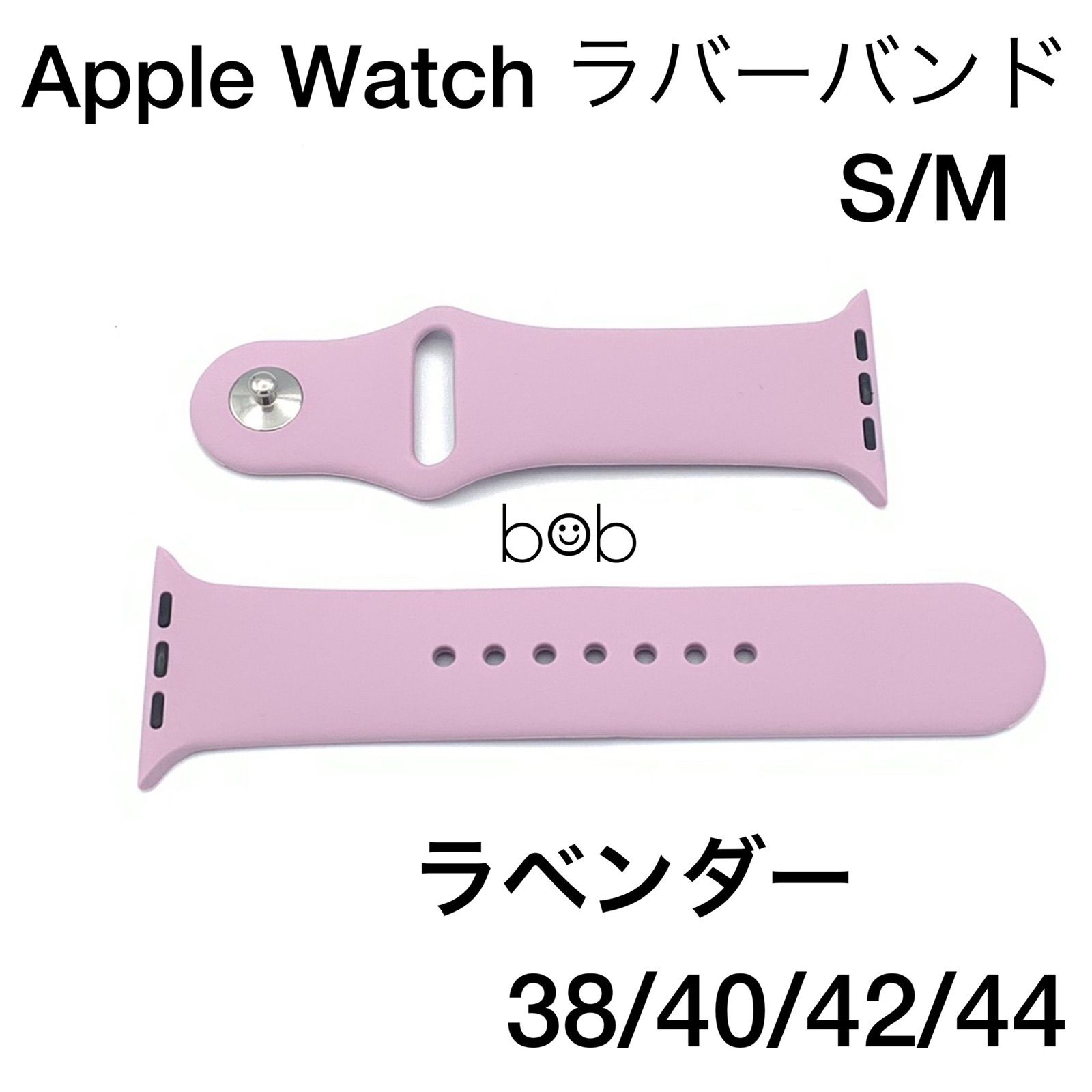 ラベンダー☆アップルウォッチバンド ラバーベルトスポーツ Apple 