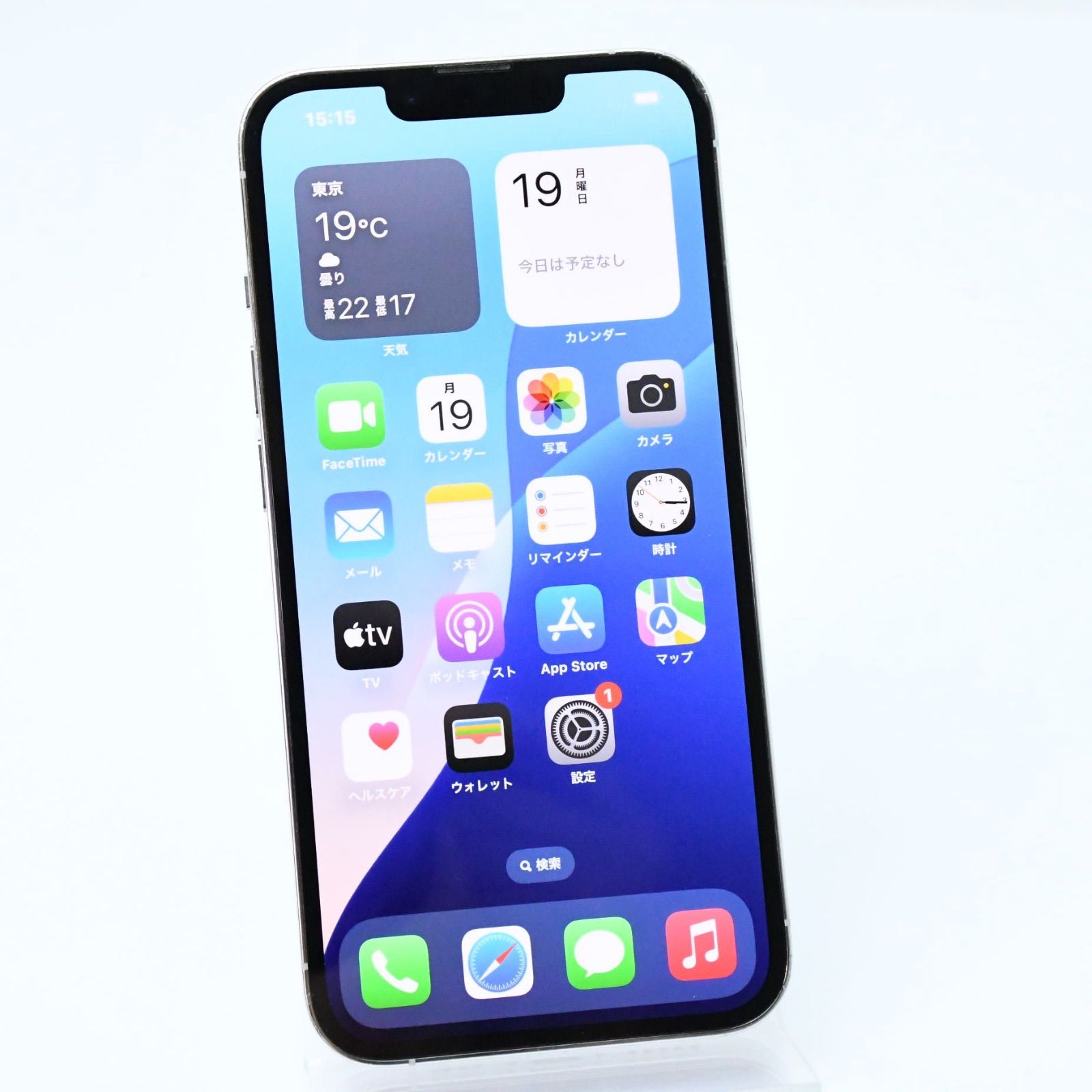 ジャンク 動作可 SIMフリー iPhone 13 Pro 128GB ゴールド