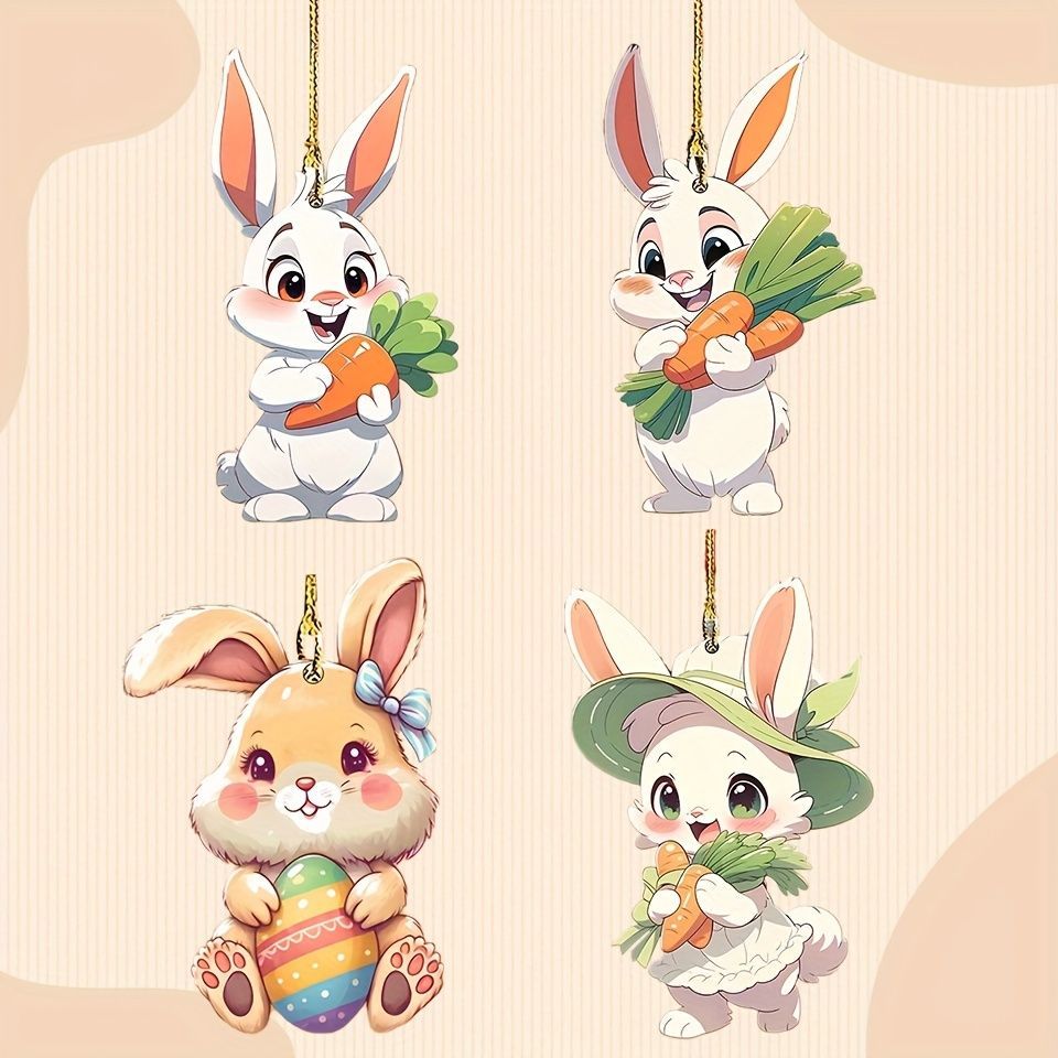 かわいいウサギ 4点セット キーホルダー うさぎ イラスト かわいい キャロット 2D