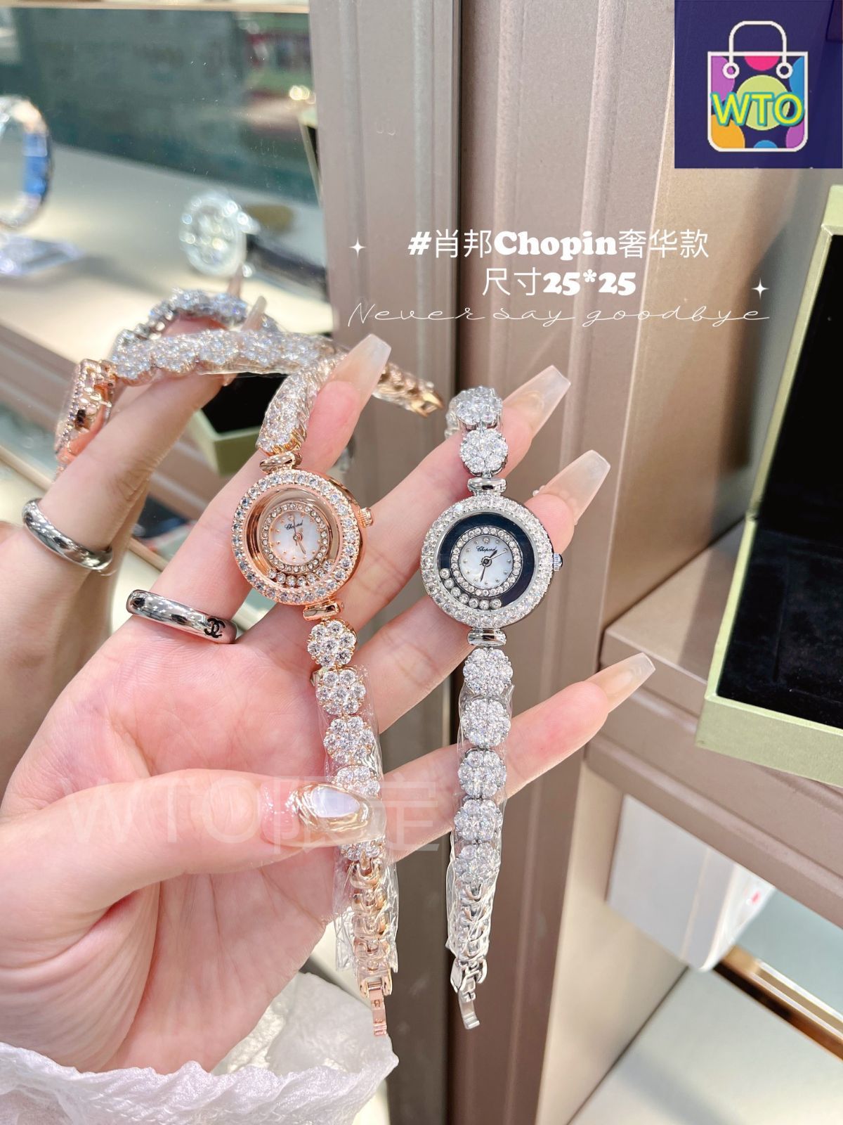 今日特価】Chopard ショパール ハッピーダイアモンズ レディース