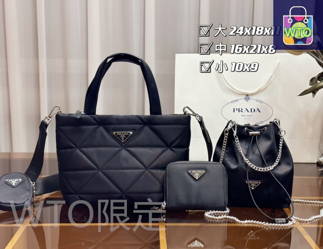 プラダ　セット 今日WTO】Prada プラダ 組み合わせパック 三つの割引価格-WTO2