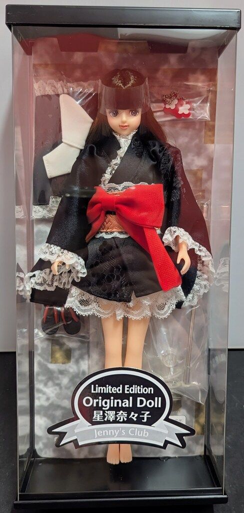 タカラ ジェニーフレンド ジェニーズクラブ 星澤奈々子 和風ゴスロリミニドレス