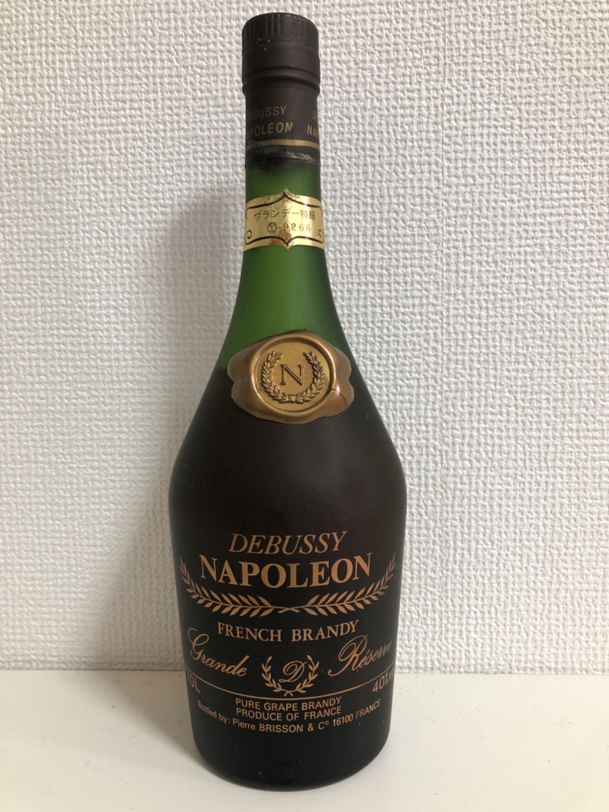 DEBUSSY NAPOLEON ブランデー 700ml 40% - メルカリ