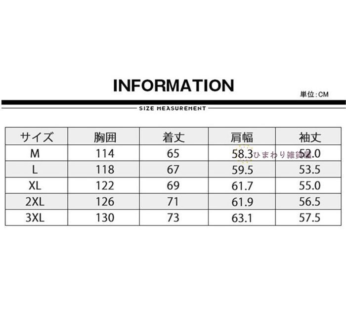 ポロシャツ メンズ 長袖 ゴルフ ゴルフウェア スウェット 襟付き トレーナー スポーツ 切り替え 長袖ポロ カジュアル ルームウェア イベント 父の日 プレゼント ギフト 春 秋 Oohu469