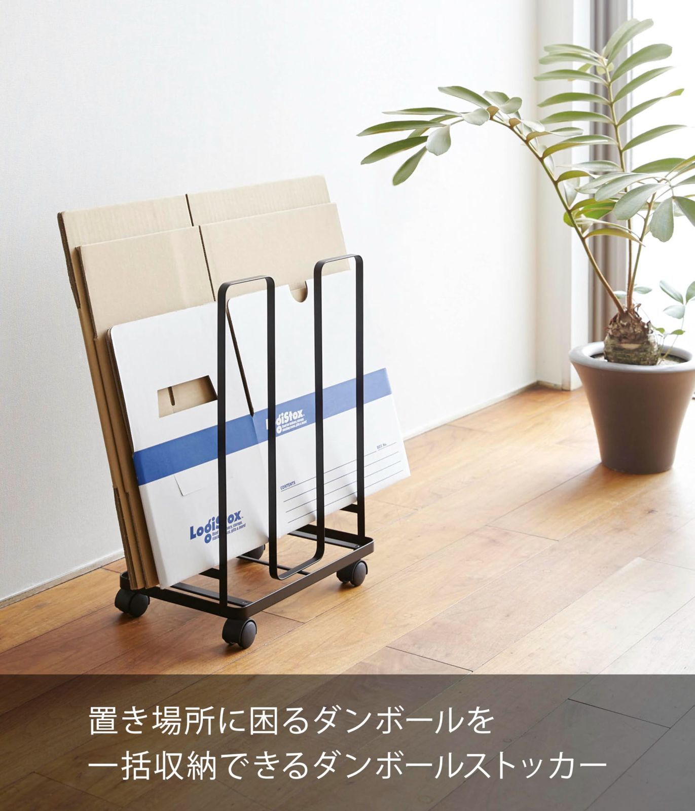 中島啓太サイン入りDESCENTE ホワイト メッシュキャップ