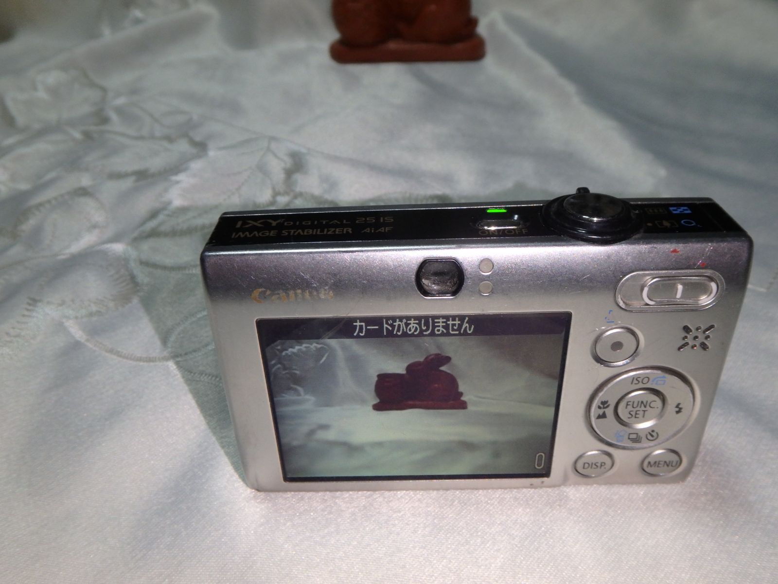 Canon IXY DIGITAL 25IS PanasonicDMC-FX35