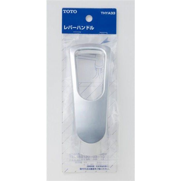 レザーズアンドトレジャーズ セイクリッドハートピアスK18×ブルー