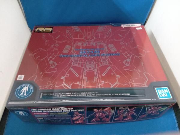 プラモデル バンダイ 1 144 サザビー メカニカルコアメッキ RG 機動戦士ガンダム 逆襲のシャア ガンダムベース