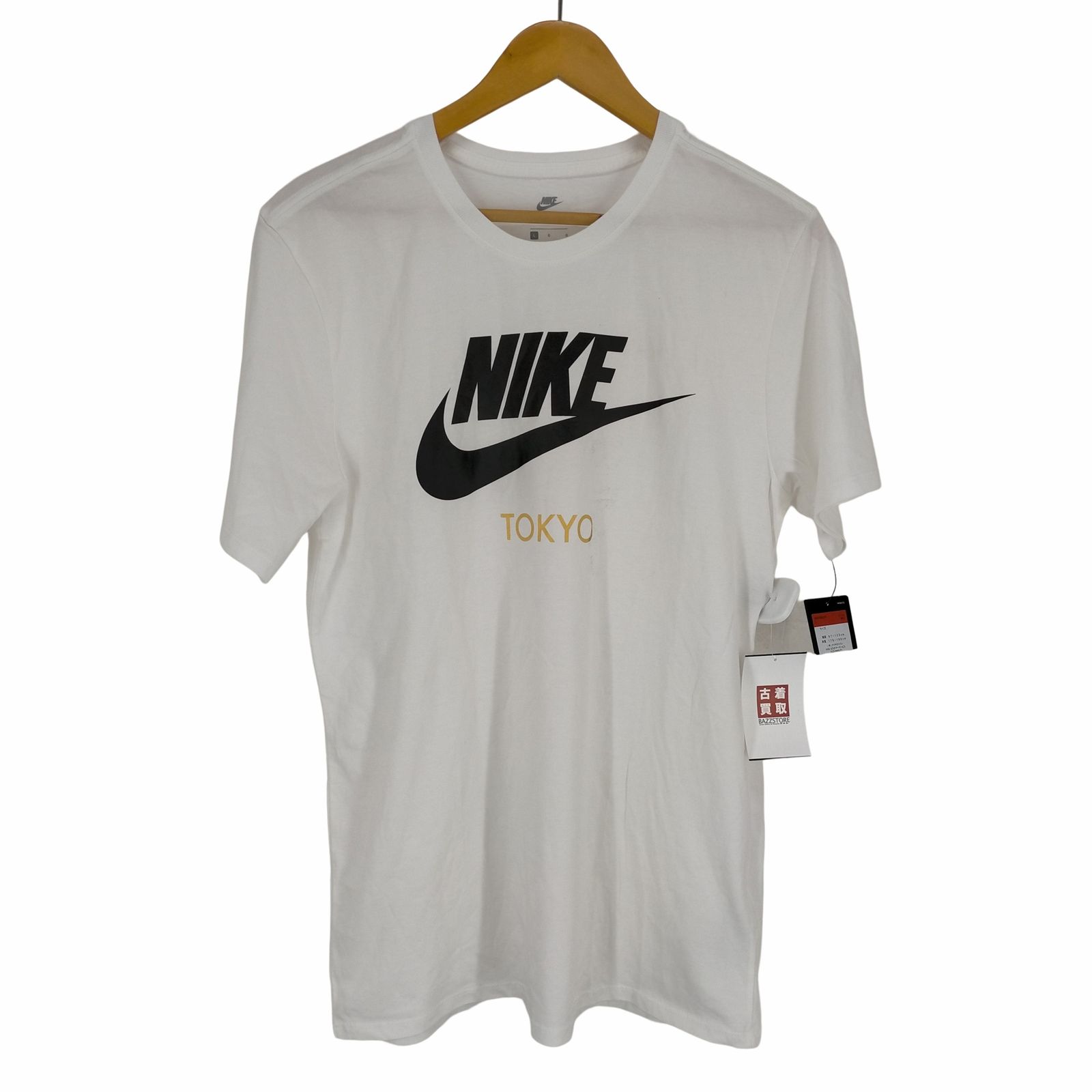 NIKE ロゴプリントTシャツ 長袖 紺 古着 ZBS5 - 通販 - guianegro.com.br