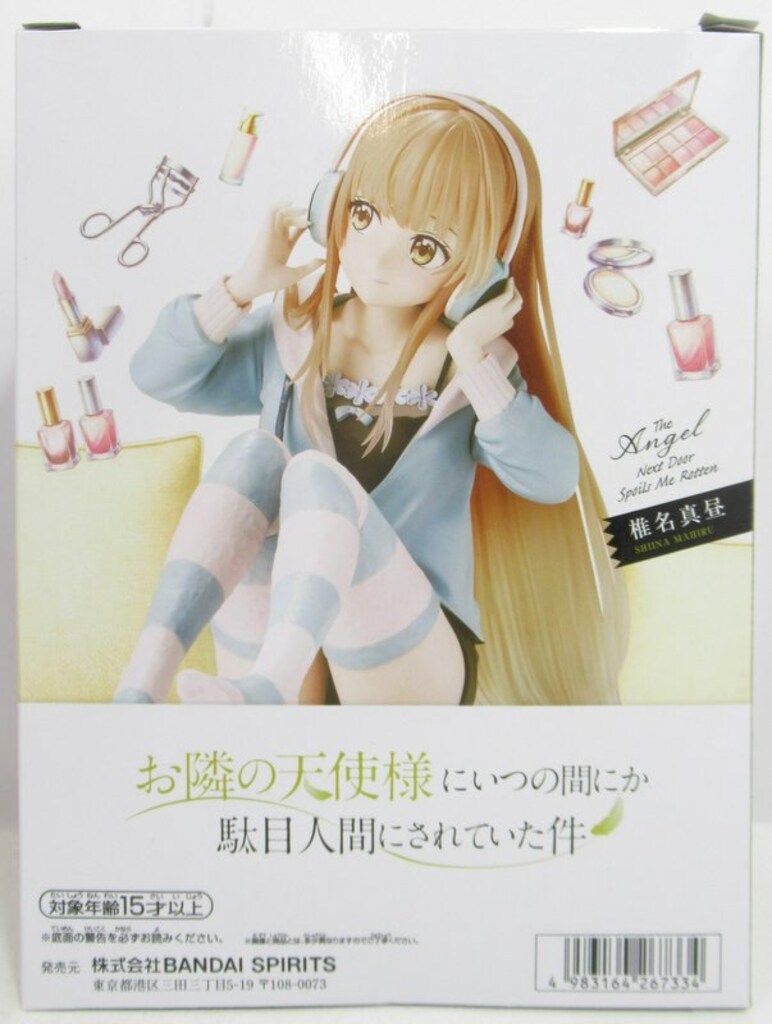 BANDAI SPIRITS Relax time お隣の天使様にいつの間にか駄目人間