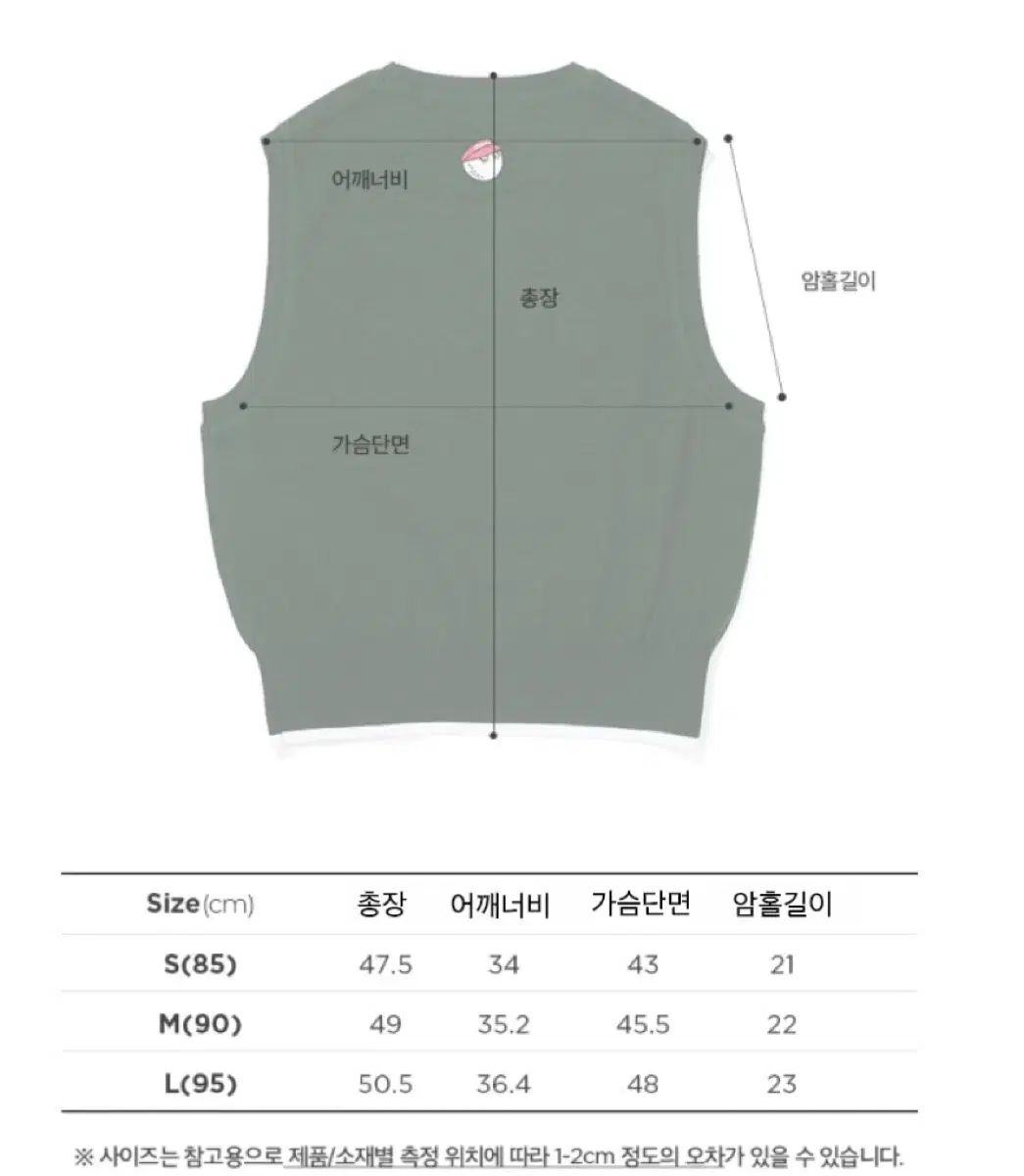 MALBON マルボーンゴルフウェア 女性用ニットベスト 2 アソートカラー