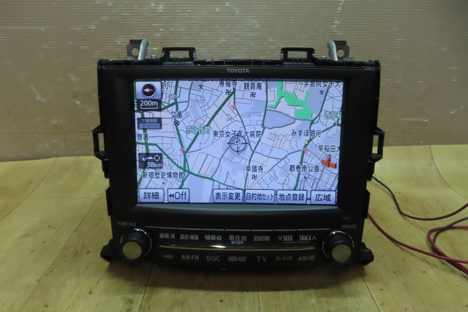 地図2020年 付 F3844 アルファード ヴェルファイア 86100-58041 26041 純正ナビ ANH20W ANH25W GGH20W GGH25W CD DVD MD ステー付