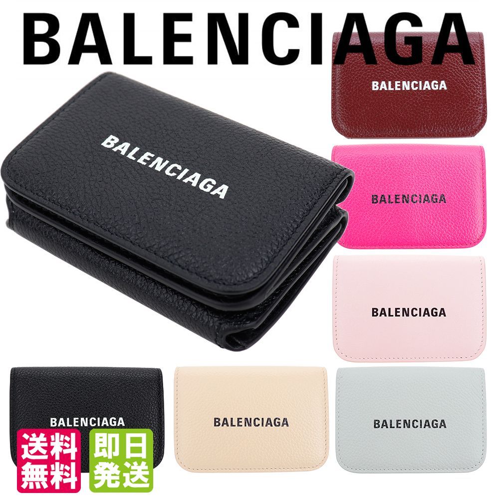 バレンシアガ 財布 三つ折り BALENCIAGA CASH MINI WALLET 593813 キャッシュ ミニウォレット ミニ財布 コンパクト  札入れ カードケース 小銭入れ レザー 本革 - メルカリ