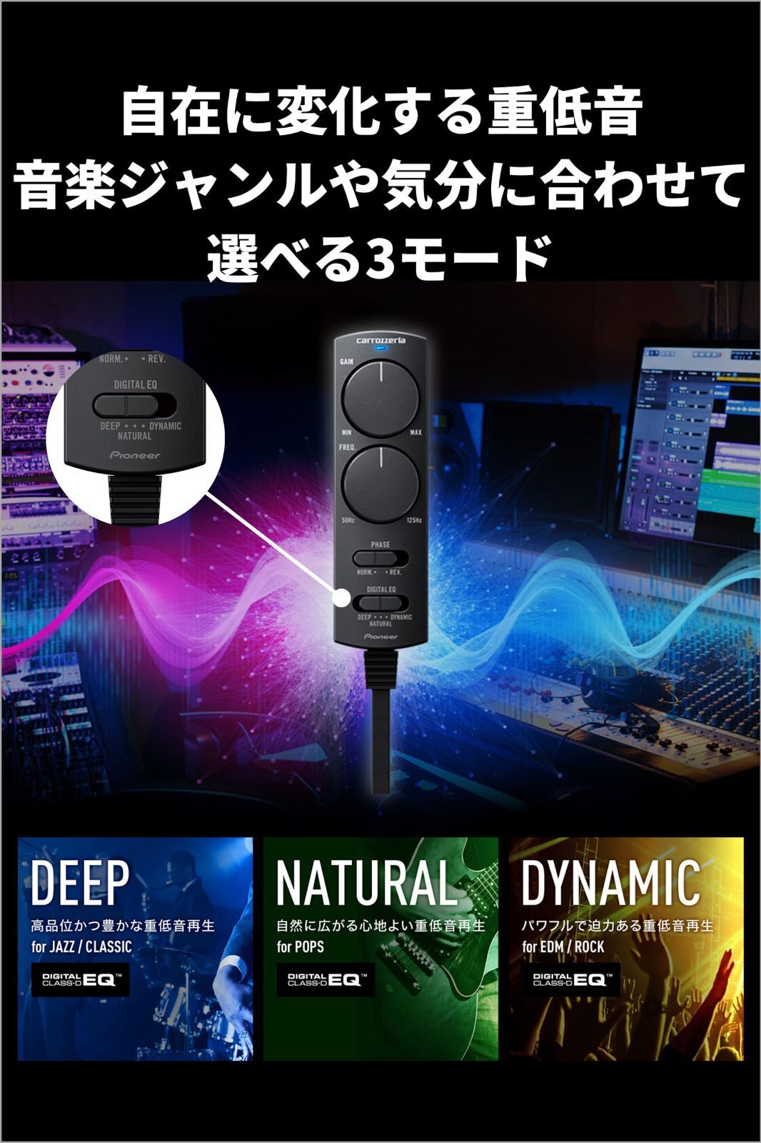 カロッツェリア TS-WX140DA パワードサブウーファー 新品未使用！-