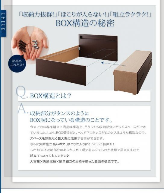 白 ナチュラル