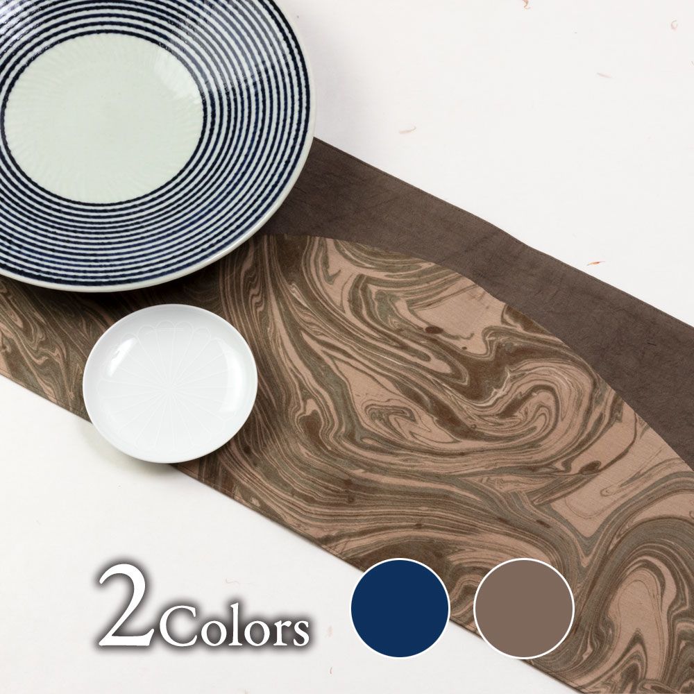 百道発信 海幸山幸 うみさちやまさち ランナークロス IKI-1508 150×25cm 福岡県の布製品 Fabric table runner Fukuoka craft