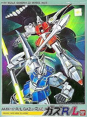 1/144 AMX-117R/L ガズアル/エル (機動戦士ガンダムZZ) cm3dmju Amazon | 1/144 AMX-117R/L ガズアル/エル (機動戦士ガンダムZZ