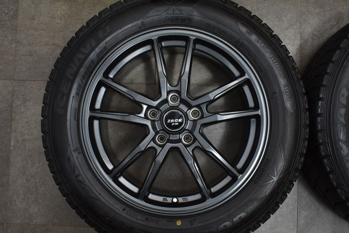 【美品 バリ溝】ZACK 17in 7J +48 PCD114.3 グッドイヤー アイスナビ6 215/60R17 レクサスUX C-HR カローラクロス エルグランド CX-30