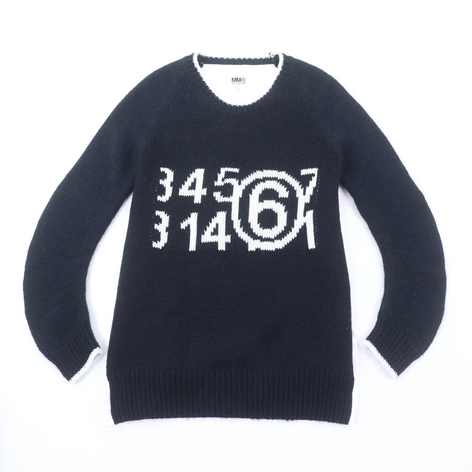 MM6 Maison Margiela モヘア混ナンバー ロゴカーディガン