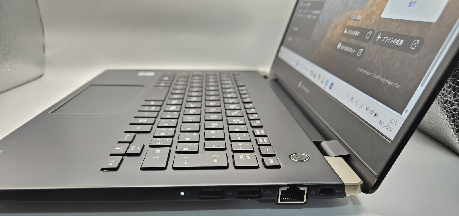 第10世代 Core i5 Dynabook G83/FP i5-10210U 8/128（Win11