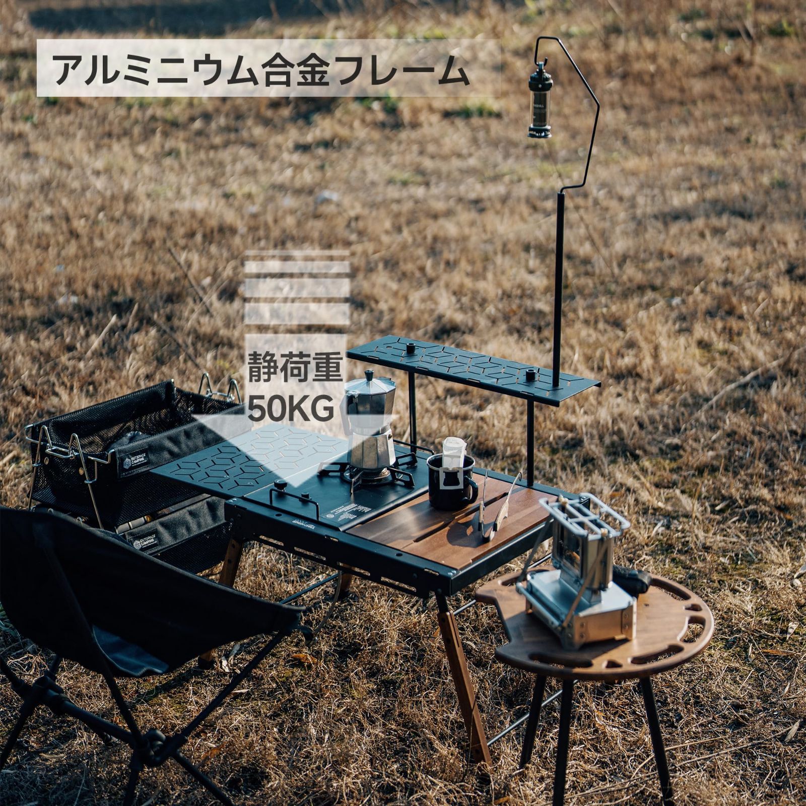 多機能IGTアクセサリー アウトドア