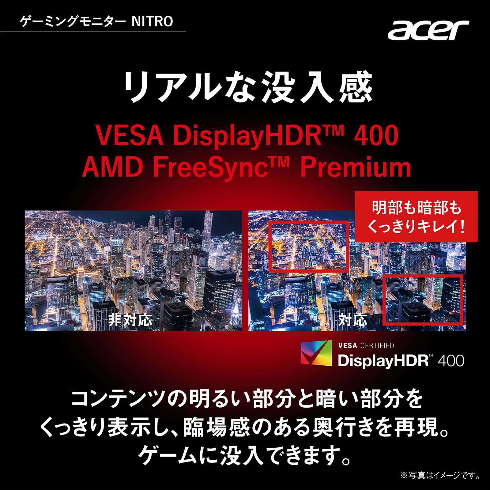 数量 AMD DisplayPort オーバークロック FreeSync 280Hz Premium HDMI VESA 240Hz 0.5ms DisplayHDR フルHD 400 非光沢 スピーカー内蔵 IPS 27インチ VESAマウント対応 CHRISTIANNAURATH_COM_BR