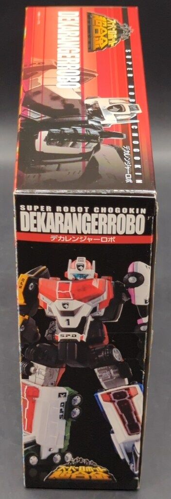 (最終値下)【未開封品】スーパーロボット超合金　特捜戦隊デカレンジャーロボ スーパーロボット超合金 デカレンジャーロボ | 魂ウェブ