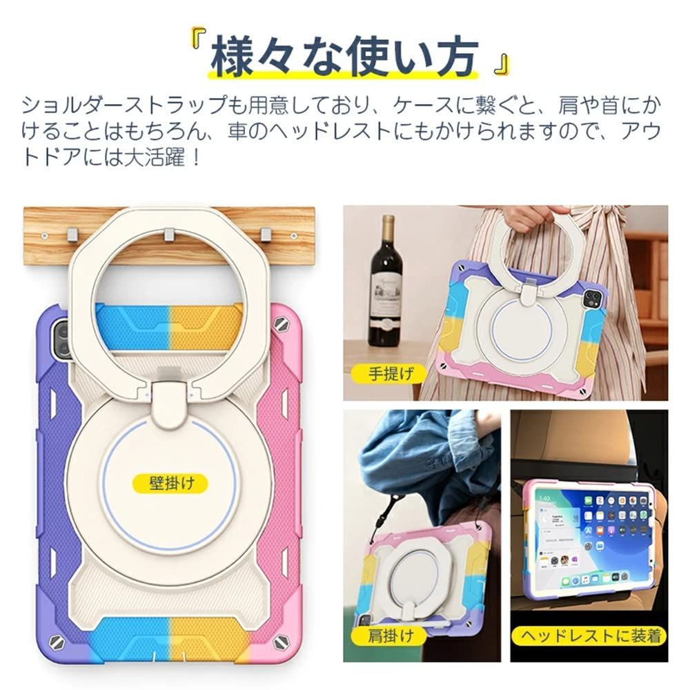 ペン スタンド 収納 肩ショルダー付き ipad 置き 9 7インチ 耐衝撃 ケース 2018 2017 シリコン 7 ハード 防塵 Pro かわいい アイパッドカバー Air 2 キッズ 第6世代 第5世代 子供 i