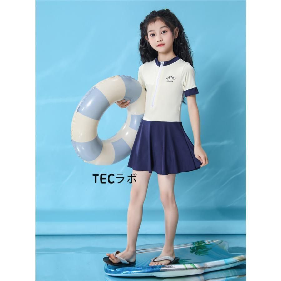 水着 ワンピース キッズ 女の子 即 OK ガールズ水着 夏 女児水着 スクール水着 おしゃれ キッズ水着 スイムウエア かわいい 子供 女児 小学生 こども ビーチkongban140