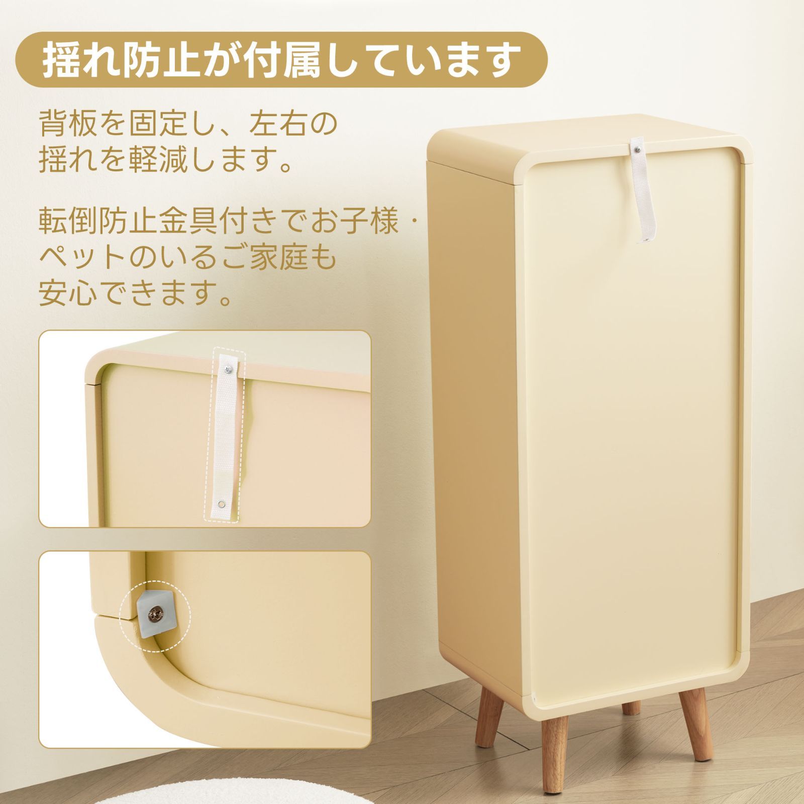 ガラスディスプレイシェルフ｜4段高さ調節｜背面ミラー付｜ベージュ｜幅36×奥行26×高さ89cm｜N515P196877B
