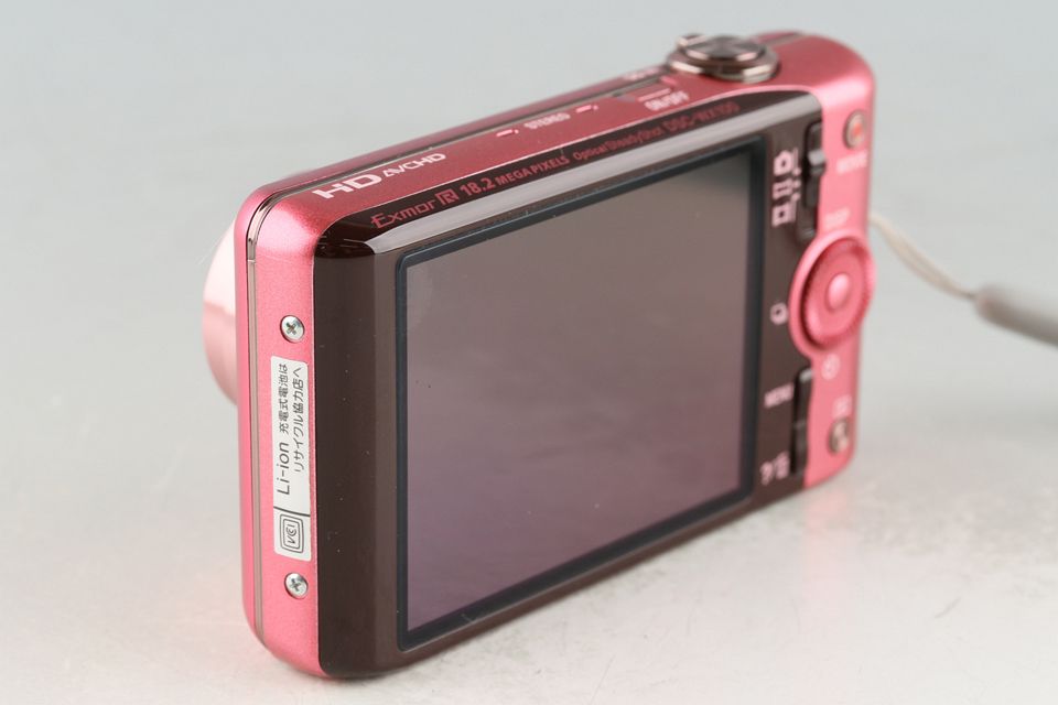 Sony Cyber-Shot