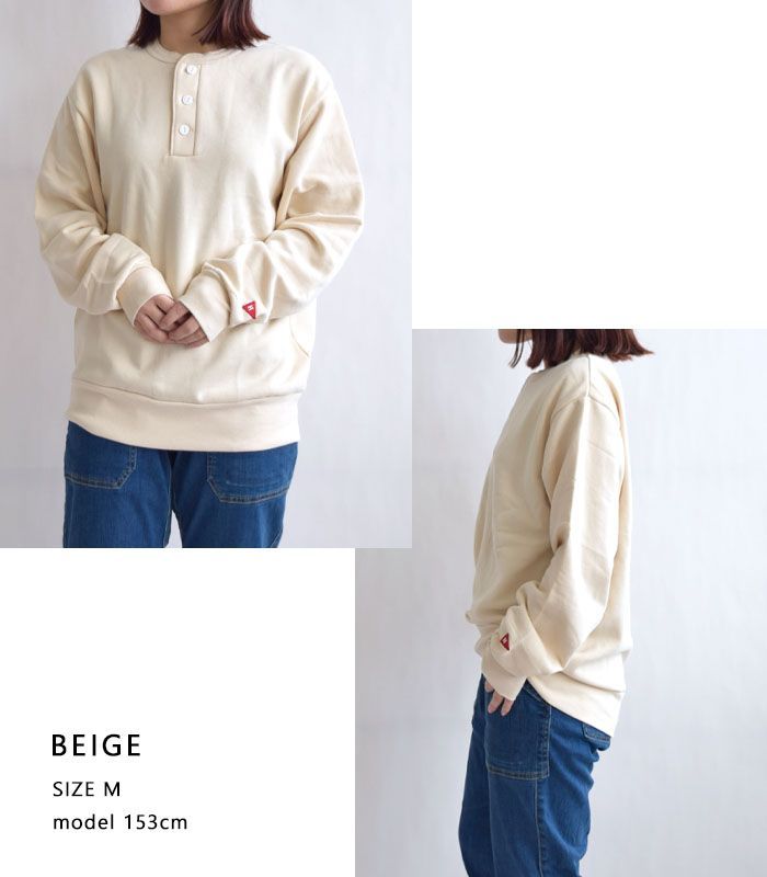 極美品★フランク&アイリーン LABシリーズ ベージュ ロールネック スウェット 極美品☆フランク&アイリーン LABシリーズ ベージュ ロール