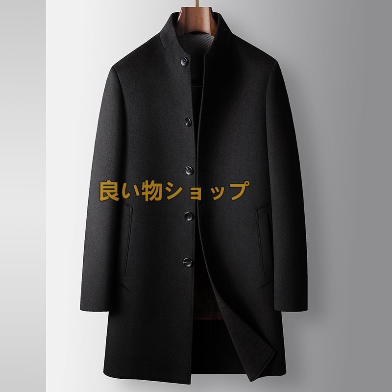 グースダウンジャケット ウールコート