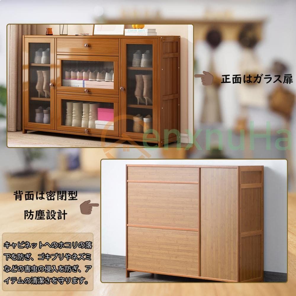 特価商品】CenxnuHa 食器棚 キャビネット ひとり暮らし用 食器