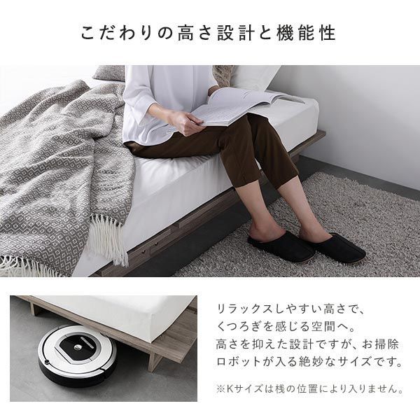 ステージ無しタイプ キング