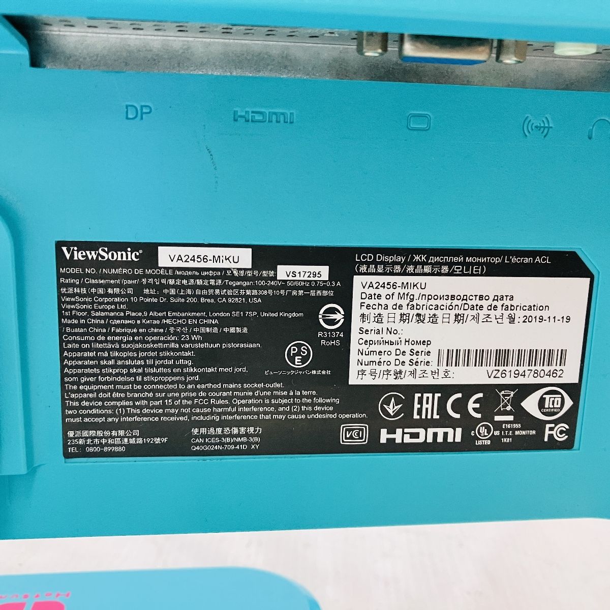 23.8インチ初音ミクコラボディスプレイ 家電