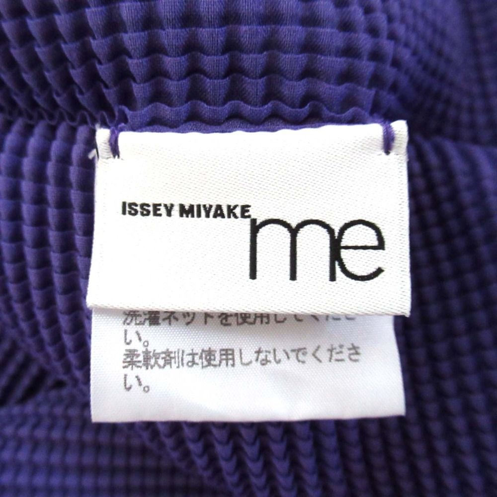 【美品】ミーイッセイミヤケ/me/ボックスプリーツカットソー/ブルー me by ISSEY MIYAKE ボックスプリーツカットソー