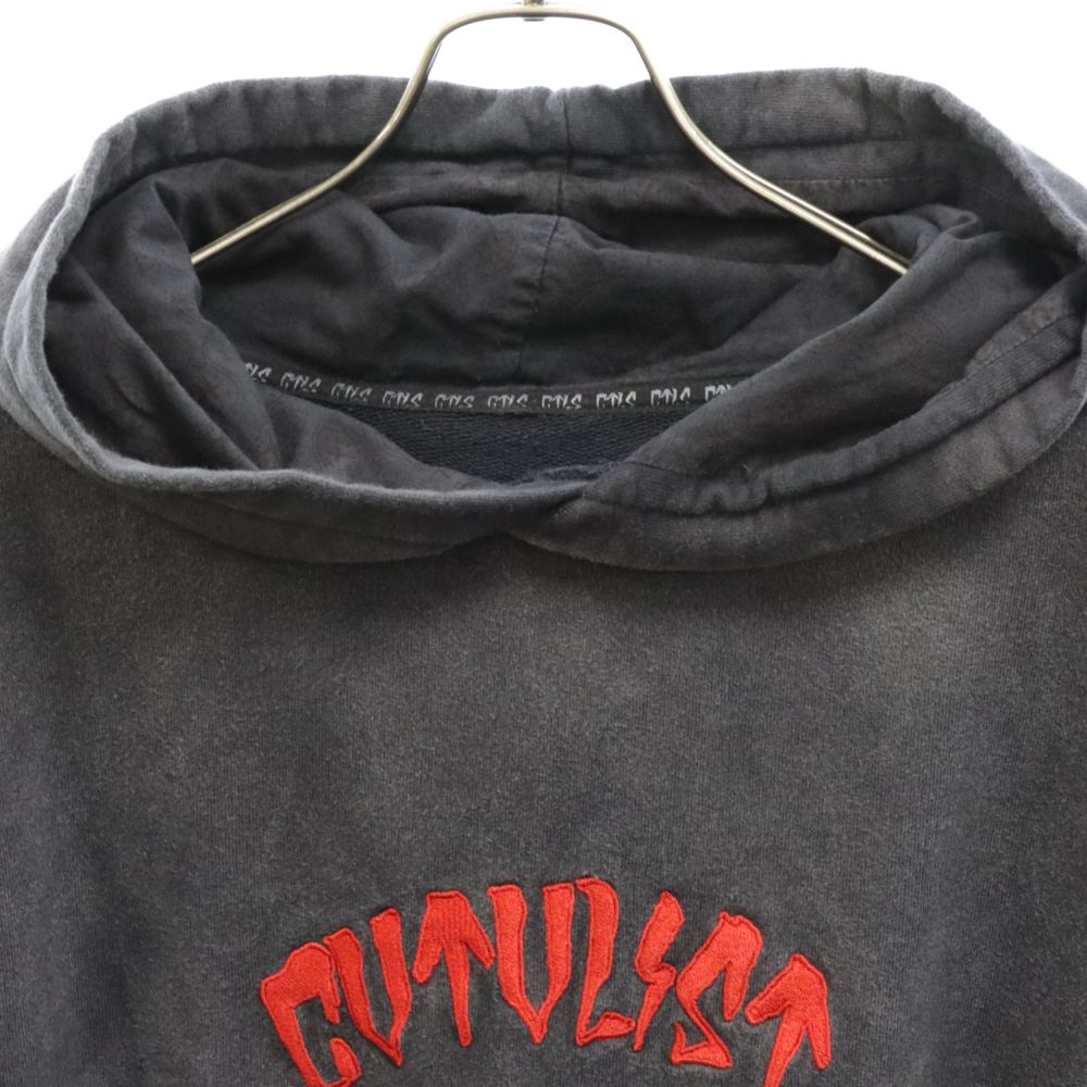 cvtvlist (カタリスト) フロントロゴ刺繍プルオーバーパーカー  