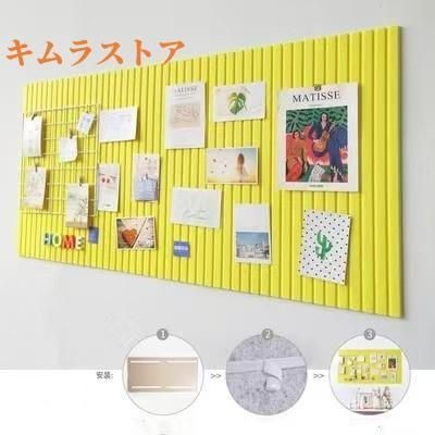 ボード 掲示板
